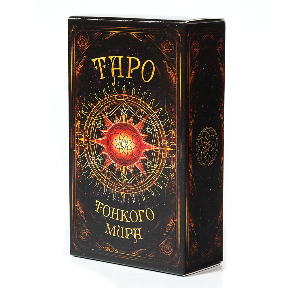Board Game Instruction - TAPO Tarocchi Cards 78 Deck Party