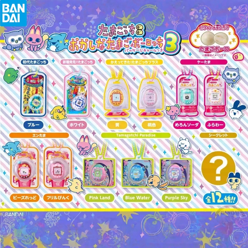 Disponibile - Bandai Tamagotch - Bandai Model Tamagotchi recensione e prezzo