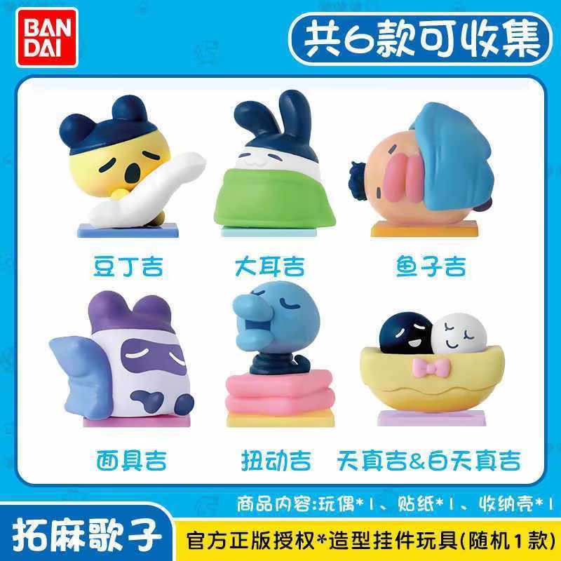 Bandai Tamagotchi Collezionabi - Bandai Model Tamagotchi recensione e prezzo