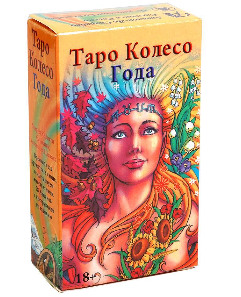 Tarocchi Mazzo TAPO Giochi da  - Board Game Instruction recensione e prezzo