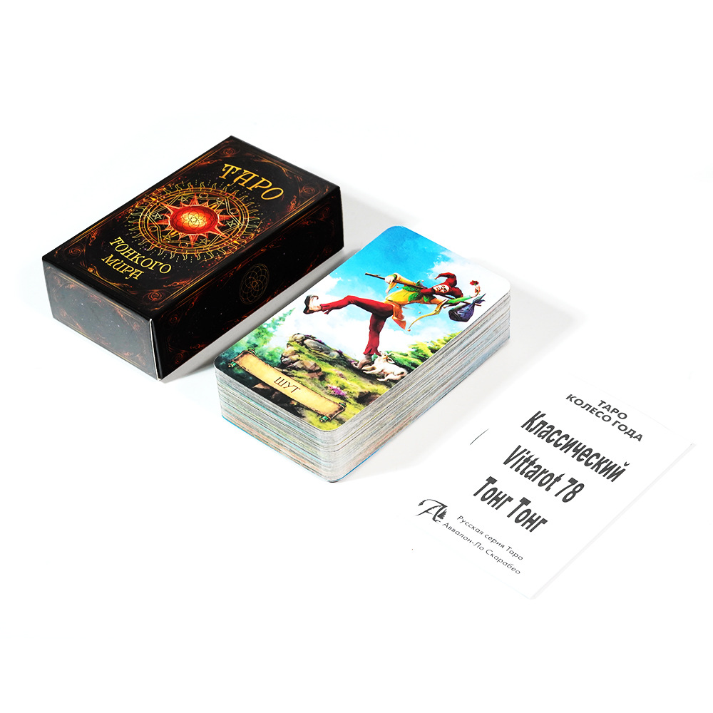 TAPO Tarocchi Cards 78 Deck Pa - Board Game Instruction recensione e prezzo