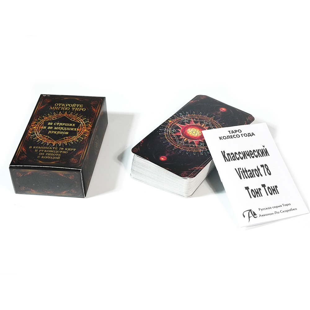 TAPO Tarocchi Cards 78 Deck Pa - Board Game Instruction recensione e prezzo