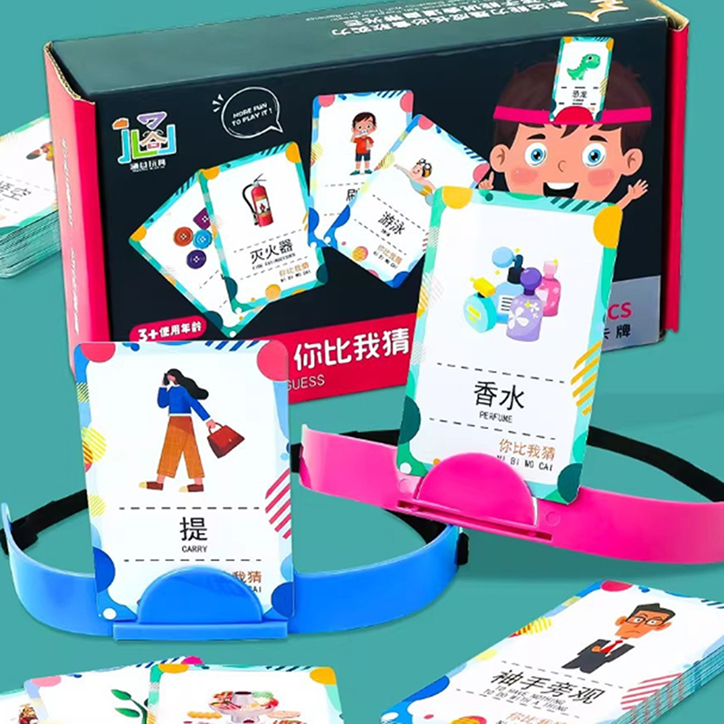 2 pezzi fascia gioco di domand - Board Game Question recensione e prezzo