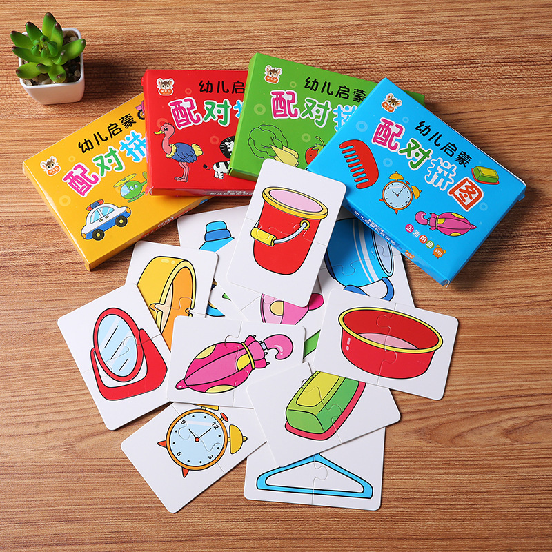 32PCS Toddler Card Match Game  - Cooperative Card Game recensione e prezzo
