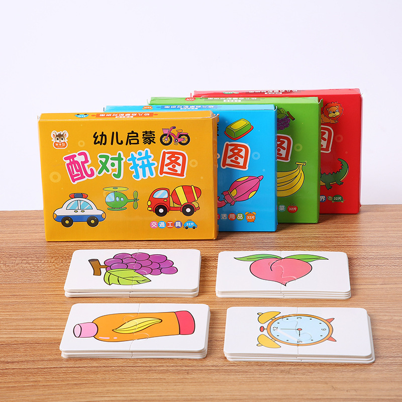 32PCS Toddler Card Match Game  - Cooperative Card Game recensione e prezzo