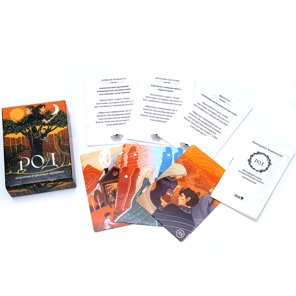 TAPO POI Tarocchi Ис Berat osa - Board Game Instruction recensione e prezzo