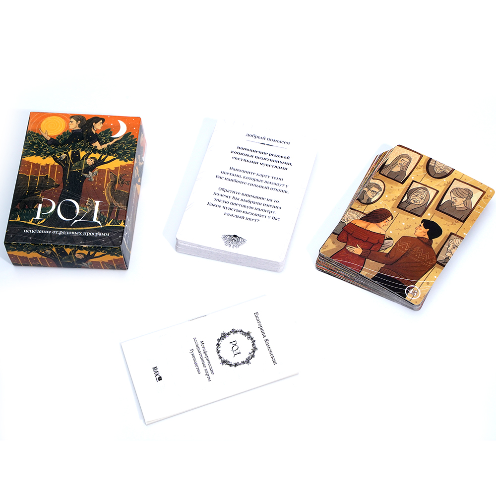 TAPO POI Tarocchi Ис Berat osa - Board Game Instruction recensione e prezzo