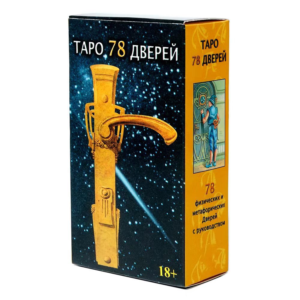 Tapo 78 crichus nappappappo ta - Board Game Instruction recensione e prezzo