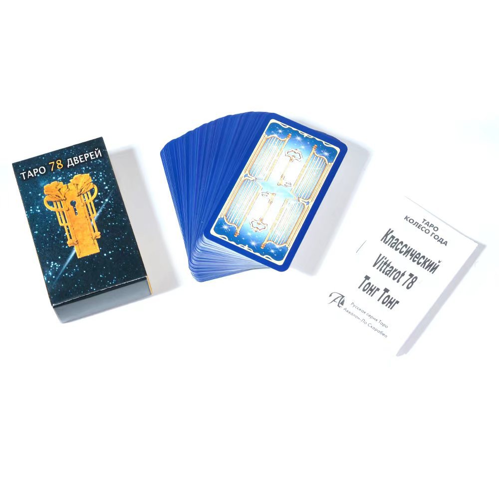 Tapo 78 crichus nappappappo ta - Board Game Instruction recensione e prezzo